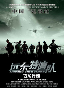 舔脚心的视频vk
