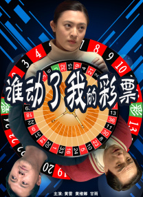 欧美国产综合