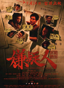 楼梯大尺度做爰叫床声